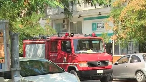 Φωτιά τώρα στο όρος Αιγάλεω στον Κορυδαλλό
