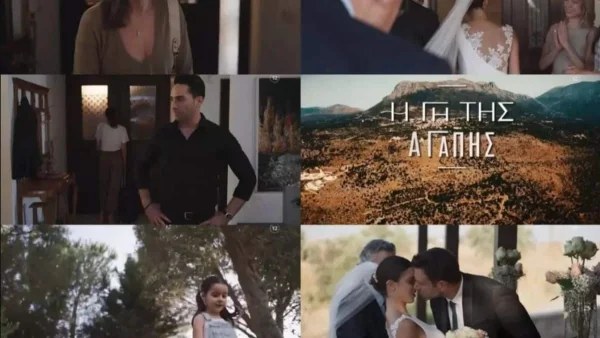 Γη της Ελιάς - σούπερ αποκλειστικό: Καρέ καρέ σκηνές από τα νέα επεισόδια