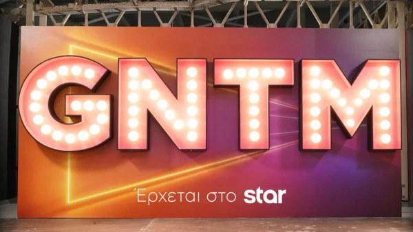 GNTM 5 Spoiler: Οι φήμες που κυκλοφορούν για την πρώτη παίκτρια που φεύγει από τη βίλα