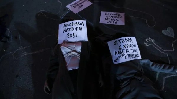 ''Ως πότε''; - Ξεχειλίζει η οργή στο Twitter μετά τις δύο νέες γυναικοκτονίες σε Κρήτη και Ζάκυνθο