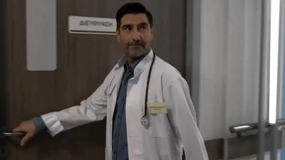 Κλινική: Μία επέμβαση, ένα μωρό και μία διαγνώση που θα φέρει τα πάνω κάτω στις ζωές πολλών