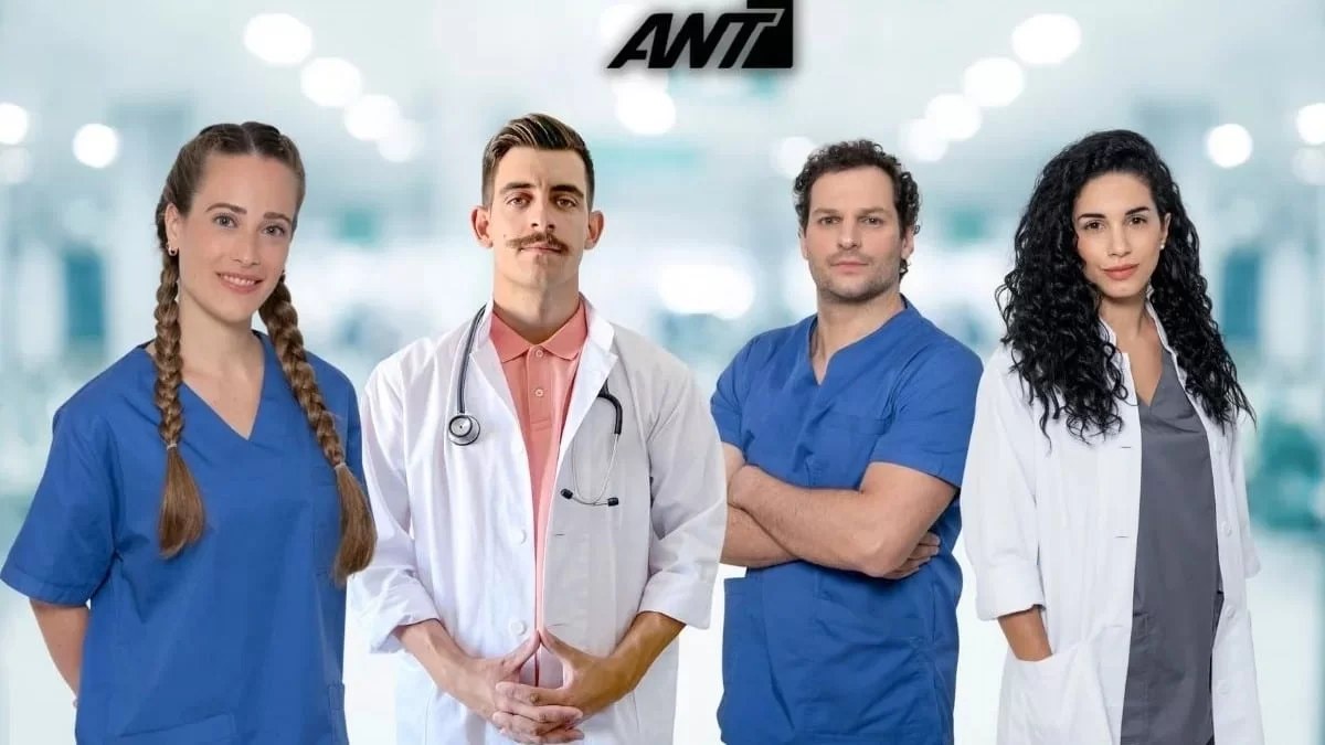 Κλινική: Ένας παλιός φίλος του Ανδρέα απειλεί για αυτοκτονία με εκείνον και τη Σοφία να αναλαμβάνει δράση