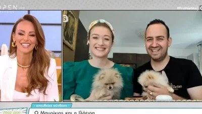 Βγήκαν στον αέρα του OPEN και το ανακοίνωσαν - Η απόφαση Μαυρίκιου και Ιλάειρας λίγες ημέρες μετά το γάμο