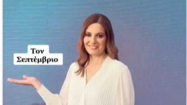 Φαίη Μαυραγάνη: Η επιστροφή της στον ANT1 έχει ''άρωμα'' Νίκου Μάνεση