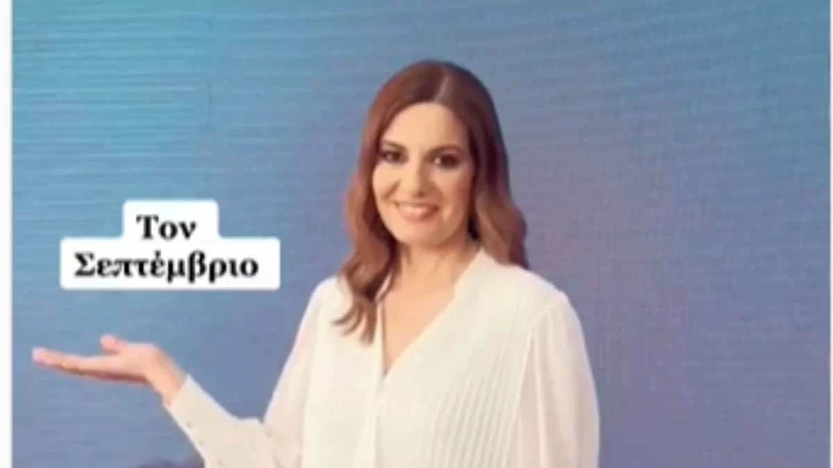 Φαίη Μαυραγάνη: Η επιστροφή της στον ANT1 έχει ''άρωμα'' Νίκου Μάνεση