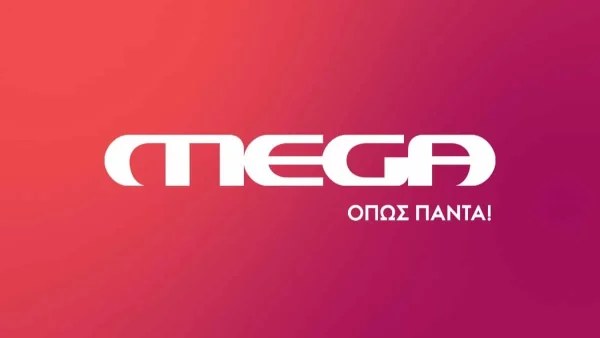 Ζήλεψαν από τον ΣΚΑΙ - Νωρίς νωρίς κάνει "ποδαρικό" η ενημέρωση στο Mega την ερχόμενη σεζόν