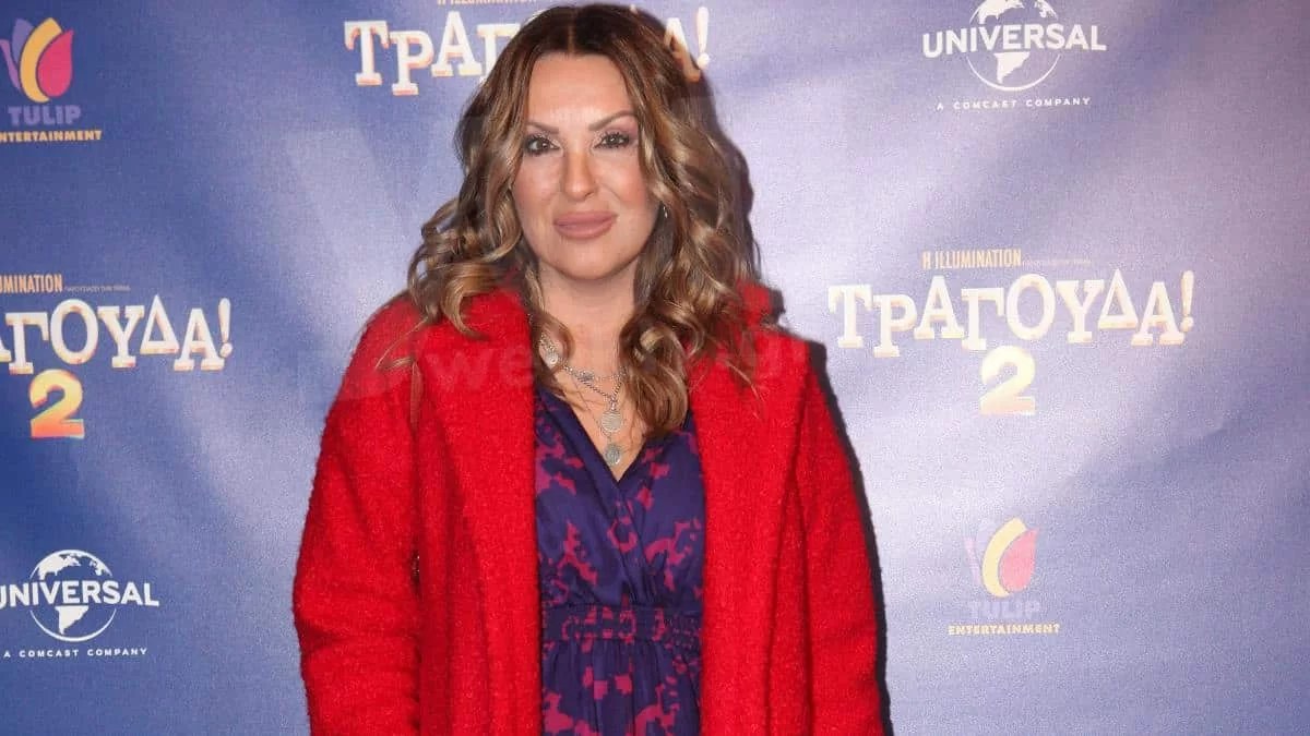 Καλύτερα δε γίνεται: Πότε κάνει πρεμιέρα η Ναταλία Γερμανού; - Στον αέρα το επίσημο τρέιλερ