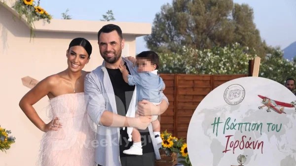 Στιγμές ευτυχίας για την οικογένειά του Γιώργου Παπαδόπουλου - Βάφτισε τον γιο του σε ονειρικό κτήμα