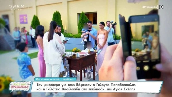 «Είναι τόσο σπαστική, τόσο ψυχοπαθής...» - Σκούρα τα πράγματα για την Γαλάτεια μετά την βάφτιση του γιου της με τον Παπαδόπουλο
