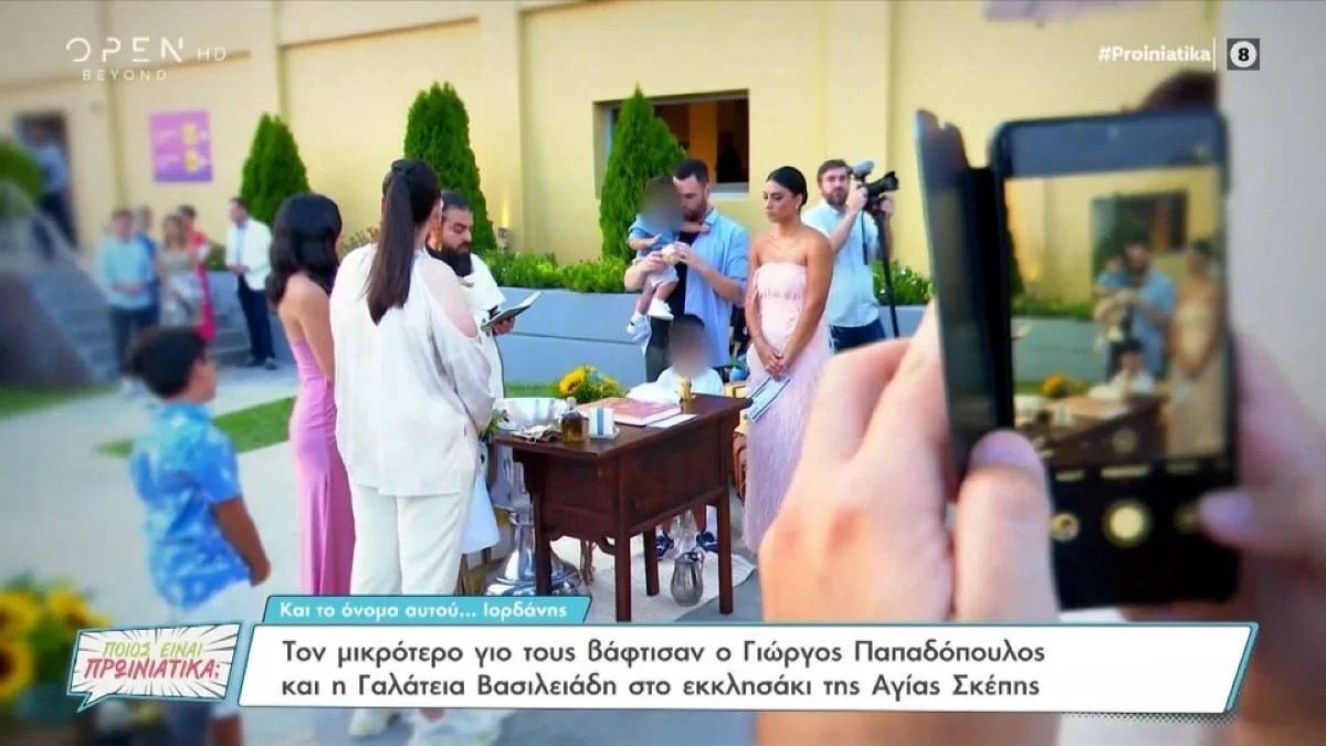«Είναι τόσο σπαστική, τόσο ψυχοπαθής...» - Σκούρα τα πράγματα για την Γαλάτεια μετά την βάφτιση του γιου της με τον Παπαδόπουλο