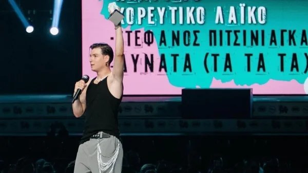 «Ένιωθα ότι θα με κοροϊδέψουν...» - Η συγκλονιστική εξομολόγηση του Πιτσίνιαγκα αφού τραγούδησε σε 7.000 άτομα