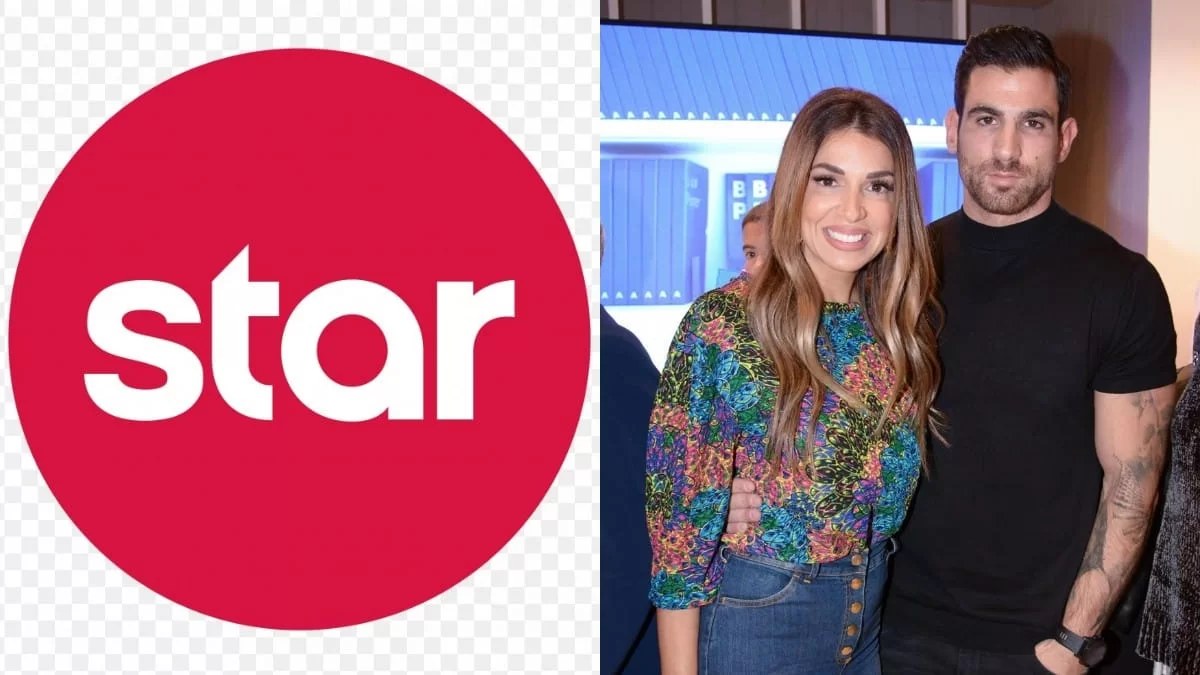 "Κλείδωσε" το πρόσωπο φωτιά στο STAR - Γνωστή ηθοποιός αναλαμβάνει την στήλη με τα ερωτικά