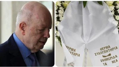 Bαρύ το αντίο στην κηδεία του Σταύρου Ψυχάρη - Καταρρακωμένοι φίλοι και συγγενείς