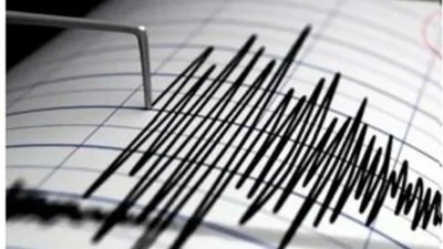 Σεισμός 3,5 Ρίχτερ στο Αρκαλοχώρι