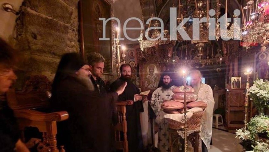 Σερβετάλης - Κρήτη