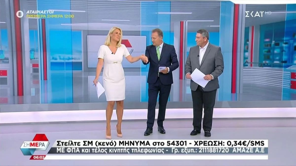 Σήμερα: Σαν κουμπάρος αισθάνθηκε ο Οικονόμου στην πρεμιέρα - Τα πρώτα λόγια της Κουτροκόη και του Παυλόπουλου μετά την επανένωση