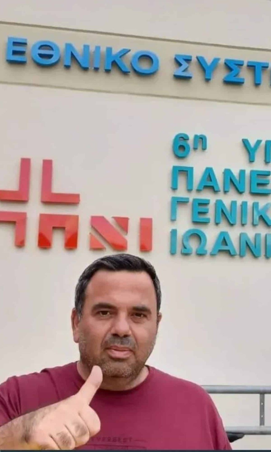 Τα πρώτα λόγια του Γιώργου Τριανταφυλλίδη μετά την νοσηλεία του