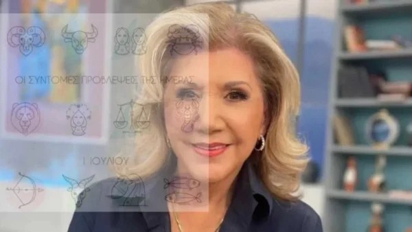Επιτέλους! Σύμφωνα με την Λίτσα Πατέρα ευνοϊκά ξεκινάει η εβδομάδα για Κριούς, Δίδυμους και...