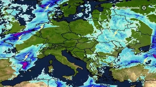 Άστατος καιρός σήμερα  23/9 - Που θα βρέξεις μέσα στις επόμενες ώρες