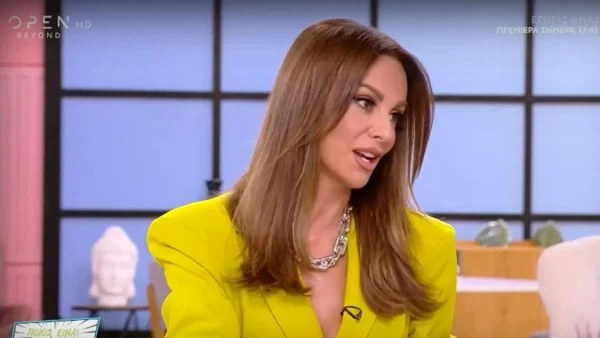 «Το περιμένουμε να έρθει» - Η Μπέτυ Μαγγίρα ανακοίνωσε τα ευχάριστα μέσα από την εκπομπή της