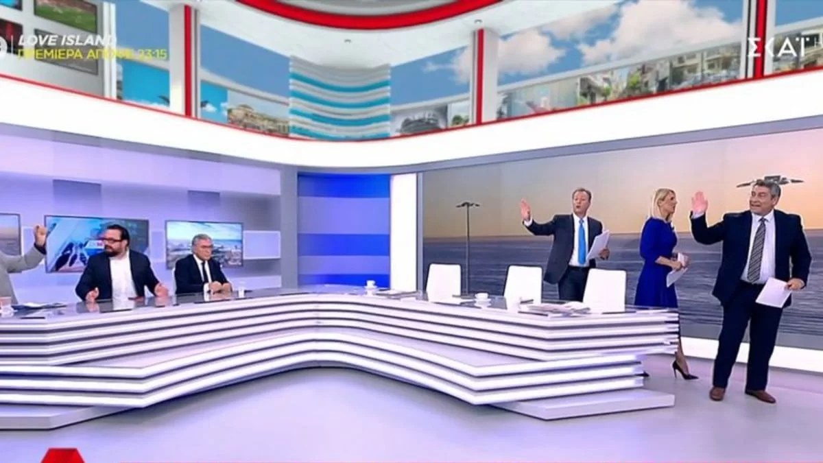Απίστευτη ένταση στον αέρα του ΣΚΑΙ - Έφυγαν από το πλατό οι παρουσιαστές και συνέχισαν να ουρλιάζουν
