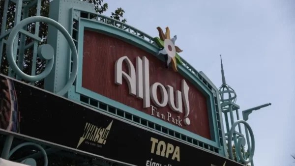 Allou Fun Park: Σοκάρουν οι λεπτομέρειες - Πώς ακριβώς έγινε ο εκτροχιασμός