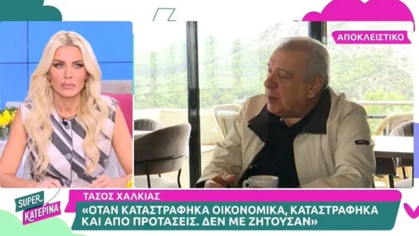 «Αν αποδειχτεί αθώος θα...» - Η αποκάλυψη του Τάσου Χαλκιά για τον Πέτρο Φιλιππίδη
