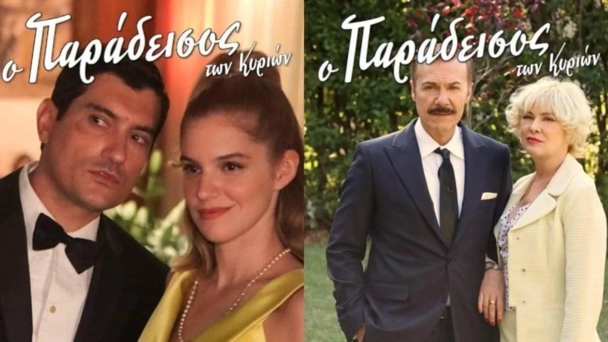 Τα πάνω κάτω στους διαδρόμους του ALPHA με την τηλεθέαση της σειράς "Παράδεισος των κυριών"