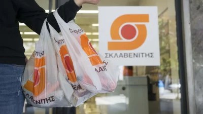 Μεγάλες ουρές στα ταμεία του Σκλαβενίτη - Τι συμβαίνει εδώ και μερικές ώρες