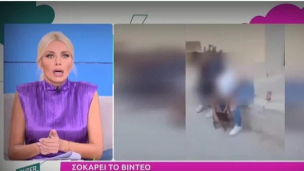 "Το σταματάμε τώρα" - Άφωνη η Καινούργιου με το βίντεο που προβλήθηκε στον αέρα της Super Κατερίνας