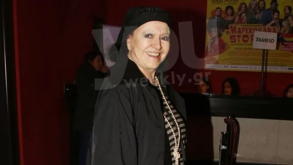 Ο χορός της Μάρθας Καραγιάννη που συζητήθηκε στην τελευταία της τηλεοπτική εμφάνιση