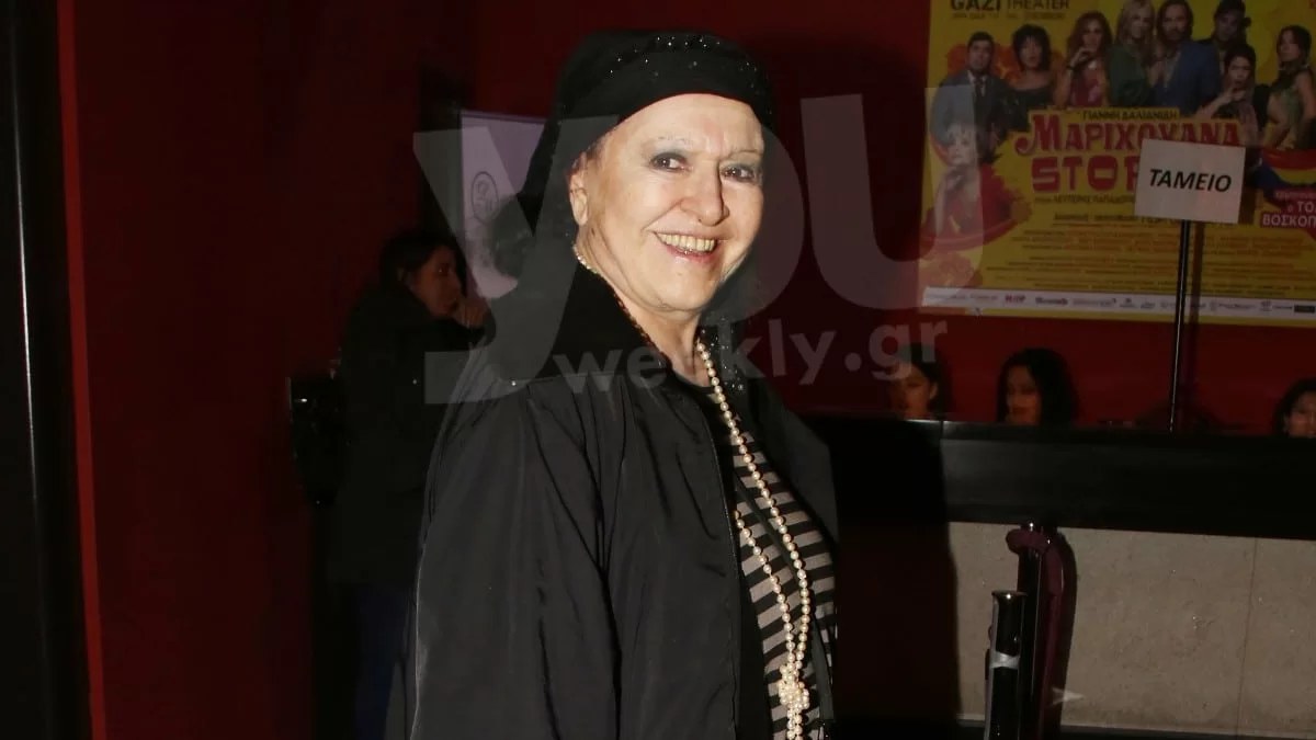 Ο χορός της Μάρθας Καραγιάννη που συζητήθηκε στην τελευταία της τηλεοπτική εμφάνιση