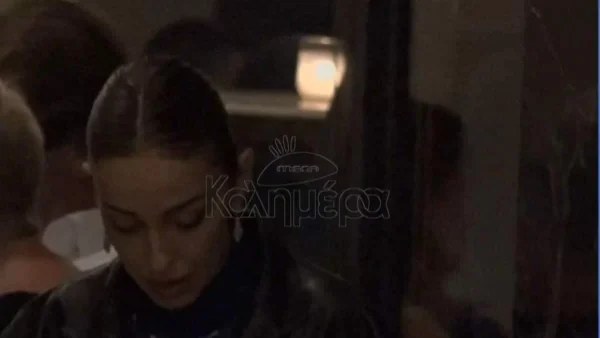 Σε μαγαζί για φαγητό άβαφη και εκνευρισμένη - Η πρώτη δημόσια εμφάνιση της Ελένης Φουρέιρα μετά τις φήμες εγκυμοσύνης