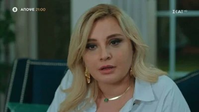 Άπιστος: Η Λεϊλά παλεύει να πάρει πίσω τον Αράς
