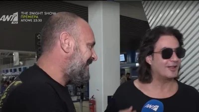«Είμαι πολύ στεναχωρημένος με αυτή τη φάση, μη με ρωτάς» - Οι πρώτες δηλώσεις του Διονύση Σχοινά