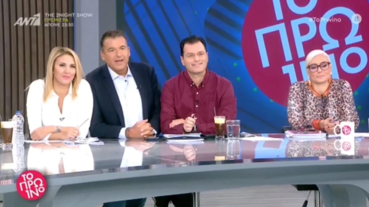 Πρωινό: «Εγώ θέλω πραγματικά να την...» - Τα πρώτα λόγια του Γιώργου Λιάγκα μετά από την αποχώρηση της Δούκισσας Νομικού