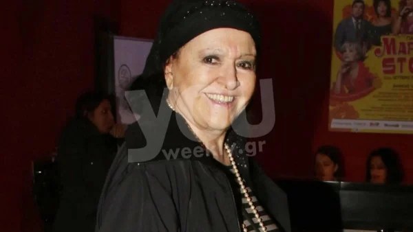 Αύριο 22/9 η κηδεία της Μάρθας Καραγιάννη - Πού θα γίνει και τι θα συμβεί τελικά με την αποτέφρωσή της