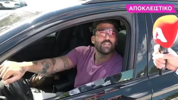 ''Σπάσαν τα νερά, πρέπει να φύγω'' - Σόκαρε τους πάντες ο Δημήτρης Αλεξάνδρου