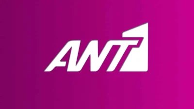 Θλίψη στον ΑΝΤ1 με ένα συγκεκριμένο πρόγραμμα - Σημείωσε μόλις 4,2%