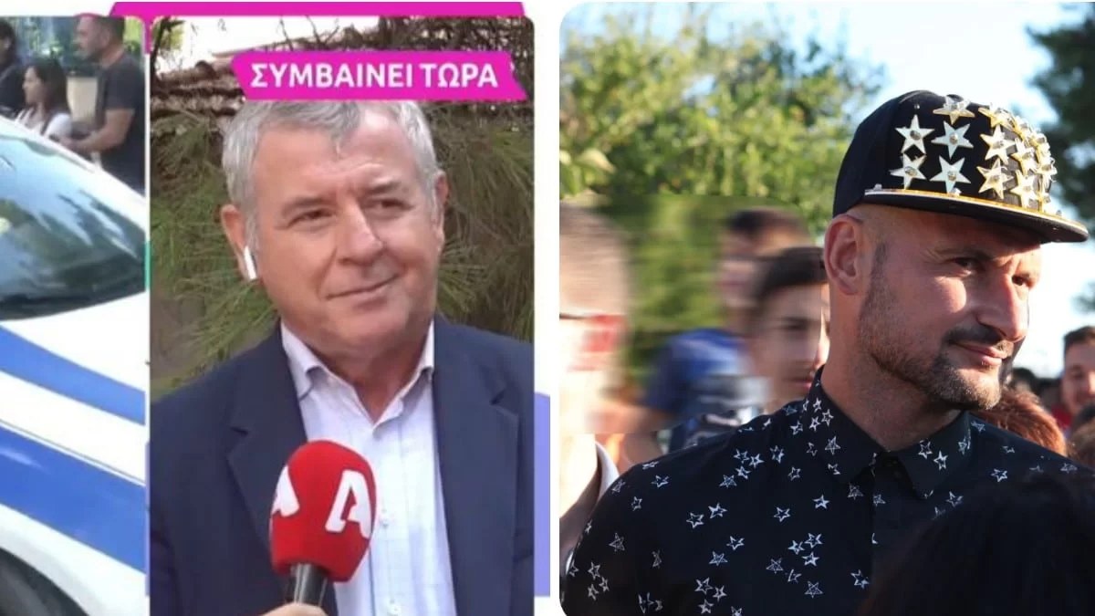 ''Αντιμετωπίζει ψυχική νόσο, παίρνει...'' - Οι δηλώσεις του Προέδρου Εργαζομένων του ψυχιατρείου που νοσηλεύεται ο Πάνος Αργιανίδης