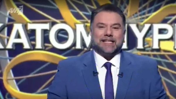 Πρεμιέρα για το "Ποιος θέλει να γίνει εκατομμυριούχος" - Τα πρώτα λόγια του Γρηγόρη Αρναούτογλου