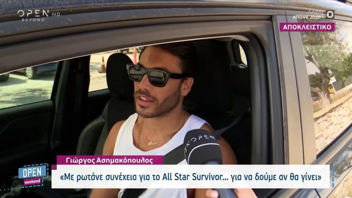 ''Καλύτερα μόνη της η Φαίη'' - Η κριτική του Γιώργου Ασημακόπουλου μετά τις ανακατατάξεις στο «Πρωινό» με Δούκισσα Νομικού και Γιώργο Λιάγκα