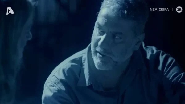 «Αυτή η νύχτα μένει»: Κυκλοφόρησε το νέο τρέιλερ με σκηνές από την σειρά