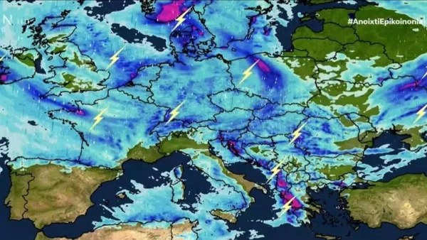 Καιρός 27/9: Βροχές και καταιγίδες σήμερα - Που θα είναι πιο έντονα τα φαινόμενα;