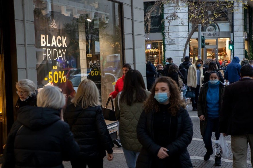 Στις 25 Νοέμβρη η Black Friday για το 2022