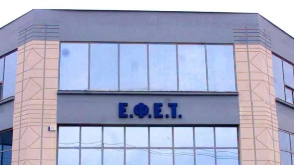Ο ΕΦΕΤ προειδοποιεί για ένα συγκεκριμένο τρόφιμο - Η ανακοίνωση του