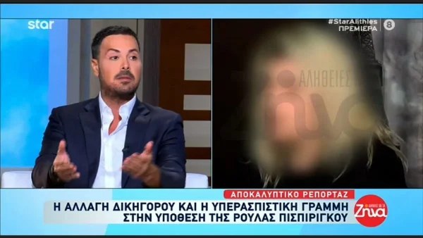 «Ο λόγος που ανέλαβε είναι να κάνει bullying σε...» - Έξαλλος ο Πέτρος Κουσουλός με τον Αλέξη Κούγια