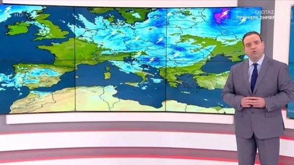 Γενικά αίθριος καιρός σήμερα 19/9 - Μέχρι που θα φτάσει η θερμοκρασία