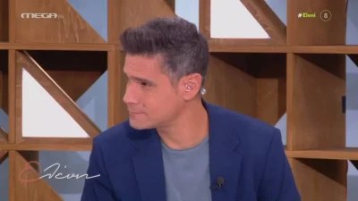 «Ένιωθαν ότι ήθελαν να γίνει, αλλά...» - Η αποκάλυψη του Δημήτρη Ουγγαρέζου για την εγκυμοσύνη της Μαίρης Συνατσάκη