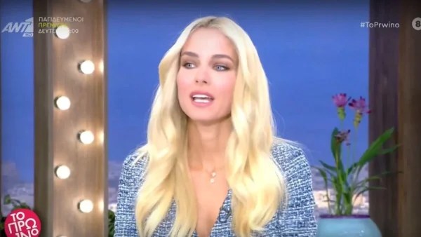 Δούκισσα Νομικού: "Ο Γιώργος είναι έμπειρος..." - Τι δήλωνε πριν την συνεργασία της με τον Λιάγκα